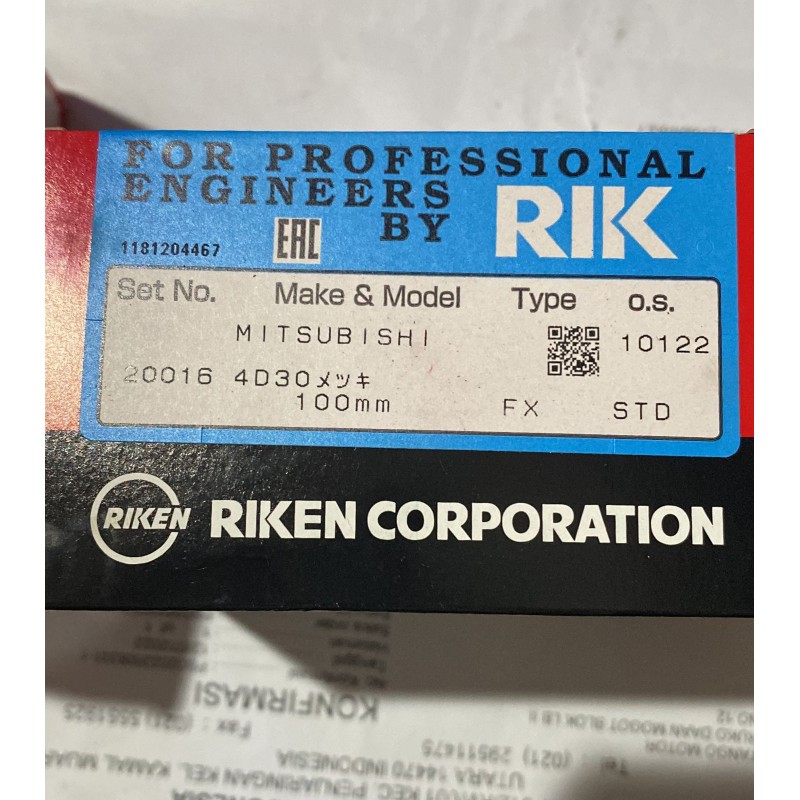 Ring Seher Ps100 STD RIK