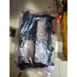Cover bawah mesin Grand Avanza